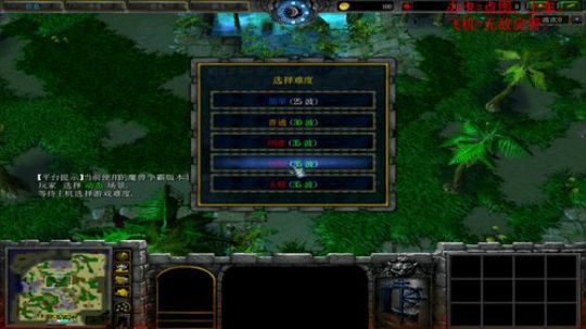 《RPG》菜的抠脚。 2018-01-29 02点场