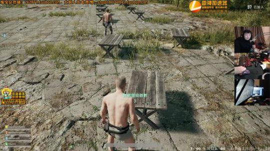You Jump . I Jump 2018-01-30 21点场