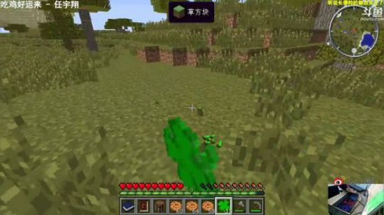 【翔凯】我有回来了 2018-01-31 17点场