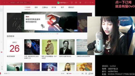 甲鱼：我是个没有感情的杀手 2018-01-26 17点场