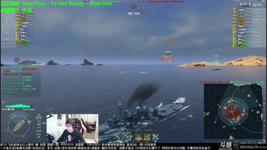 天涯 战舰世界 困了 播一会就睡觉! 2018-01-30 18点场