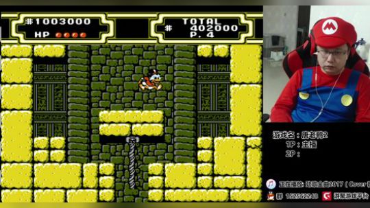 a鬼哥晒脸勇闯FC，毁童年毁三观 2018-01-30 20点场