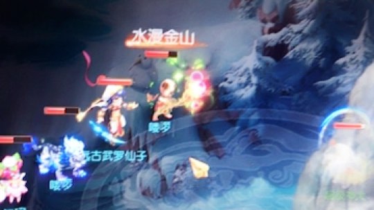新出的神狗技能效果