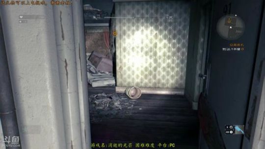 逍遥:人类末世，打打丧尸拯救世界！娱乐 2018-01-31 14点场