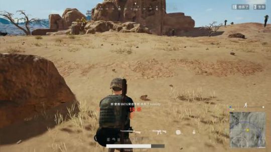 黄辉冯：全自动暴走压枪怪~ 2018-01-30 18点场