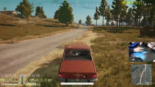 亚洲最强双人4排组合 2018-01-30 18点场