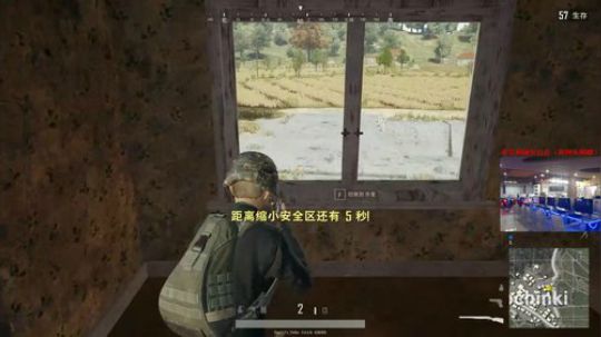 【狐半仙】瘫痪在网吧的我！ 2018-01-30 22点场