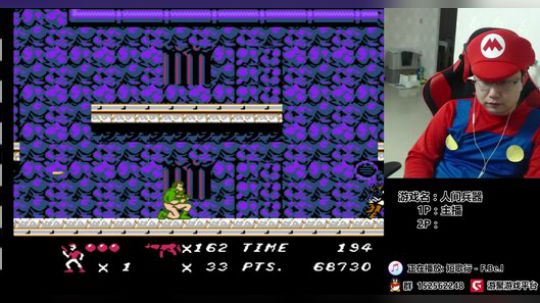 a鬼哥晒脸勇闯FC，毁童年毁三观 2018-01-30 22点场