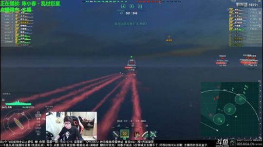 天涯 战舰世界 困了 播一会就睡觉! 2018-01-30 20点场