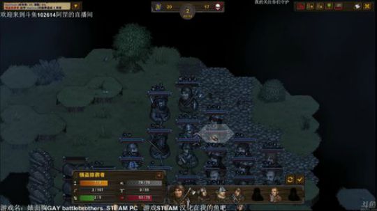 【罡帅】：表面兄弟，技术好够劲爽的飞起 2018-01-31 02点场