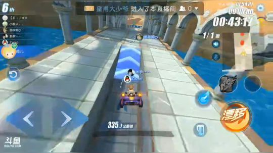 斗鱼TV小甫儿的直播间 2018-01-31 08点场