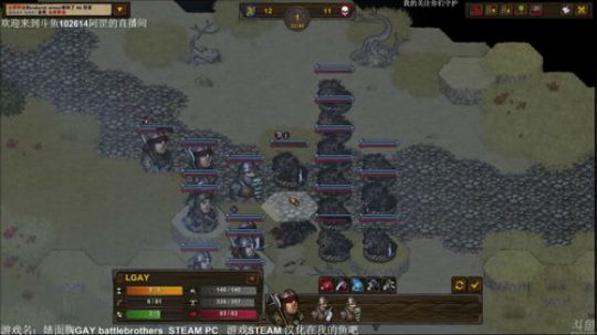 【罡帅】：表面兄弟，技术好够劲爽的飞起 2018-01-30 22点场
