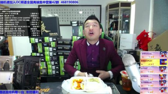 包大人的相声课堂 2018-01-31 13点场