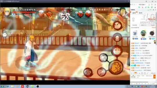 秋风：今晚抽五星秋风（畜生）道，你好二月 2018-01-31 17点场