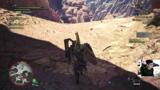 PS4：怪物猎人世界，猪队友！ 2018-01-30 18点场