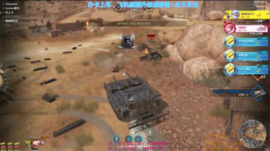 办卡送房管 上午帮粉丝升级 2018-01-31 09点场