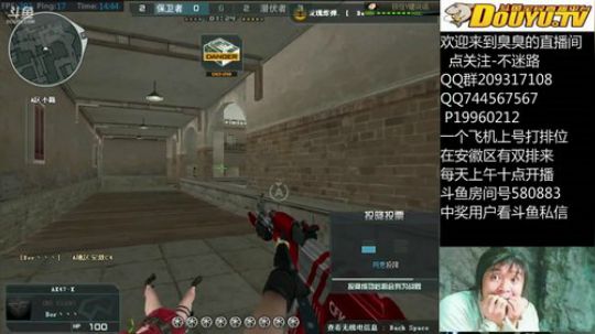 庞臭臭98k:一杆冲锋狙-枪响人抬走 2018-01-31 14点场