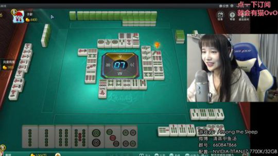 甲鱼：下雪了! 2018-01-27 17点场