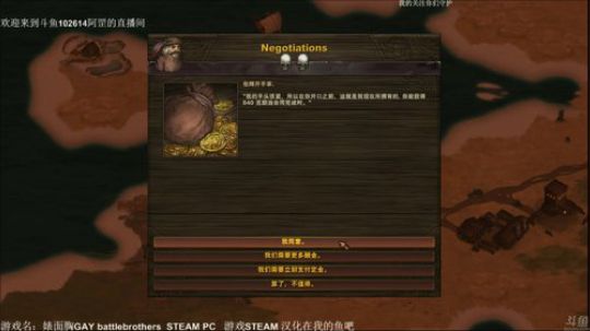 【罡帅】：表面兄弟，技术好够劲爽的飞起 2018-01-30 00点场
