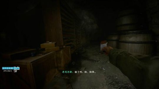 董驴带你走进使命吃鸡勇者行动的神秘世界 2018-01-31 20点场