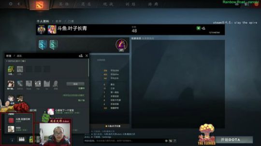【战术大师】两点斗鱼五绝开黑~ 2018-01-31 13点场