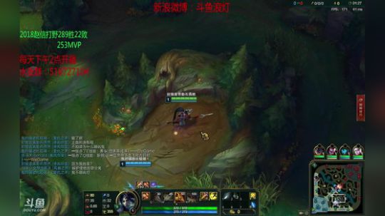 浪灯：无处不在反野教学（信爷） 2018-01-31 22点场