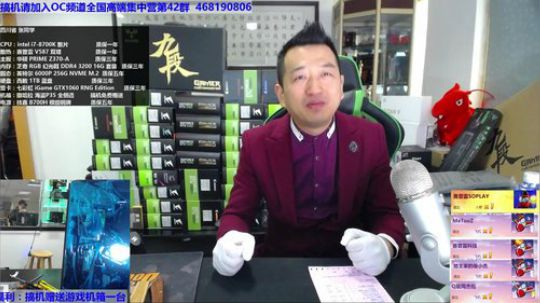 包大人的相声课堂 2018-01-31 10点场