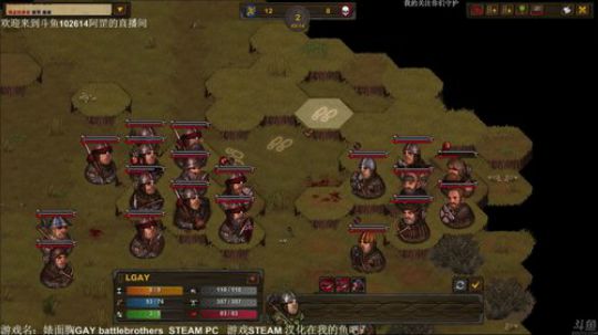 【罡帅】：表面兄弟，技术好够劲爽的飞起 2018-01-30 02点场
