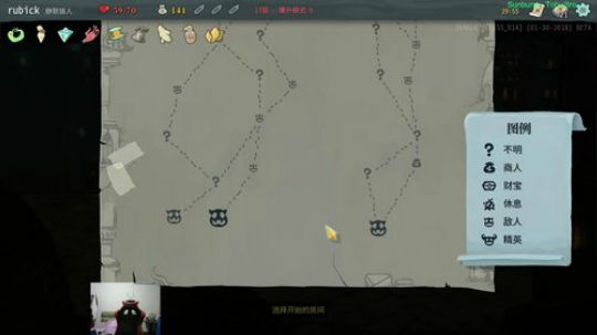 【战术大师】7点斗鱼五绝开黑~ 2018-01-31 17点场