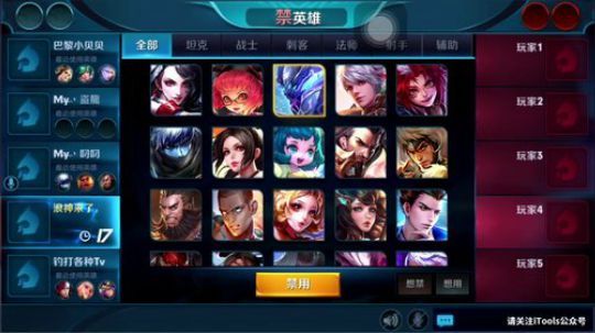 三炮：1591803 2018-01-30 23点场