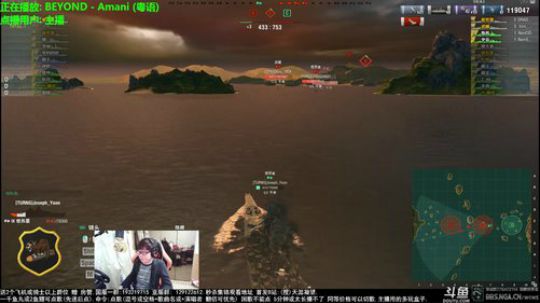 天涯 战舰世界 请叫我 觉主大人! 2018-01-27 22点场