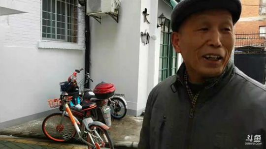 你好 新时代：红色物业大学生 2018-01-31 09点场