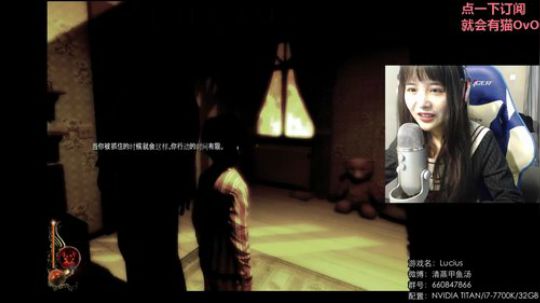 甲鱼：我是个没有感情的杀手 2018-01-25 17点场