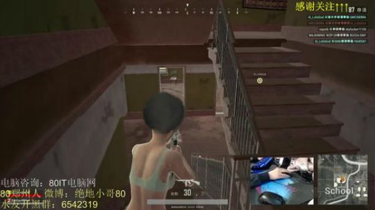 亚洲最强双人4排组合 2018-01-30 20点场