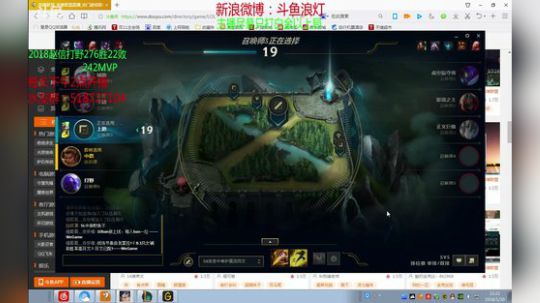 第一相位赵信（暴击流创始人） 2018-01-30 22点场
