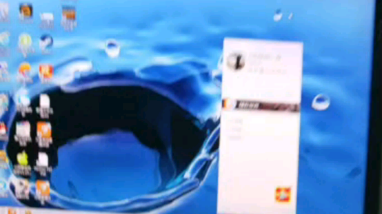 穷