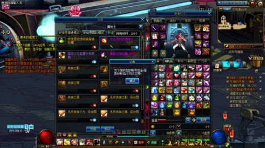 董驴带你走进不一样的DNF深渊毕业世界 2018-01-31 14点场