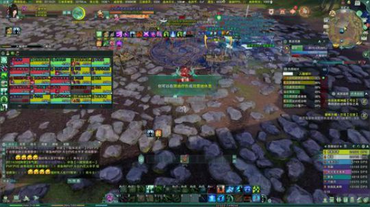 高三直播间 和大Mu龙神下个本 2018-01-31 06点场