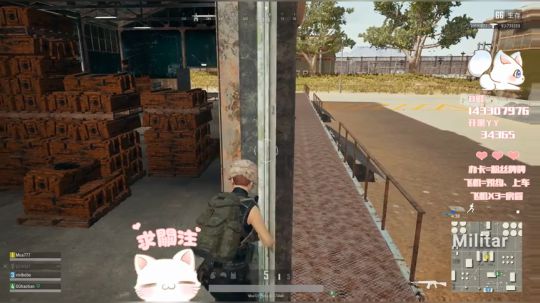 ✿甜喵✿糖吃多了会蛀牙哟。 2018-01-31 09点场