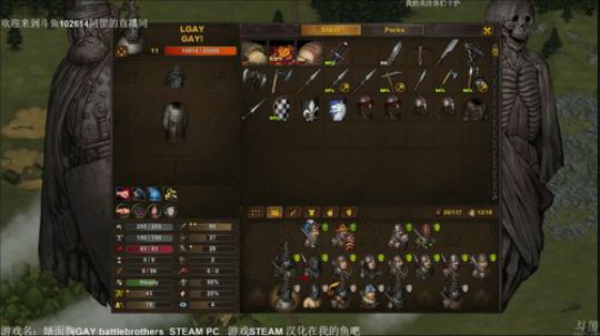 【罡帅】：表面兄弟，技术好够劲爽的飞起 2018-02-01 04点场