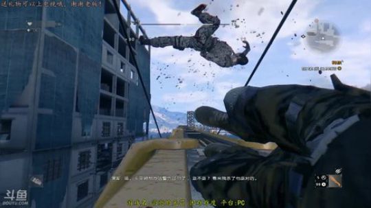 逍遥:人类末世，打打丧尸拯救世界！娱乐 2018-02-01 12点场