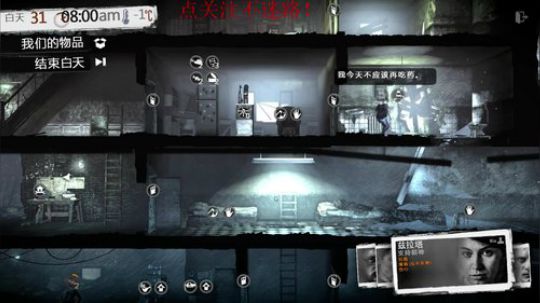 最耐玩的还是它！ 2018-02-01 10点场