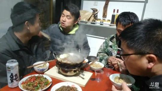 2.03号胜哥生日！把胜哥家的塘给干了！ 2018-02-01 19点场