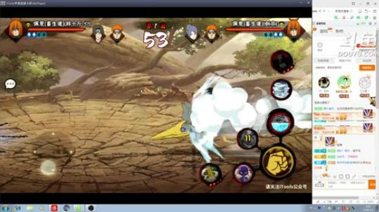 秋风：今晚抽五星秋风（畜生）道，你好二月 2018-01-31 23点场