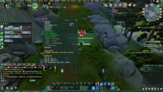 高三直播间 2018-01-31 22点场