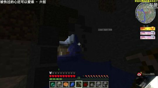 【翔凯】每天12个小时高强度直播 2018-02-01 11点场