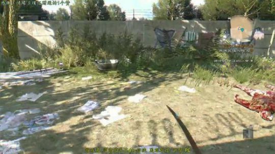 逍遥:人类末世，打打丧尸拯救世界！娱乐 2018-02-01 16点场