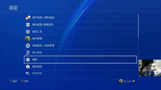 PS4：怪物猎人世界，猪队友！ 2018-01-31 22点场
