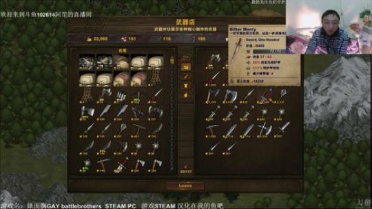 【罡帅】：表面兄弟，技术好够劲爽的飞起 2018-01-31 23点场