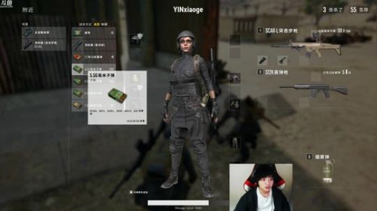 yin：想念有趣君的第一天。 2018-02-01 00点场